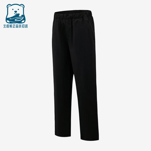 Adidas/阿迪达斯正品梭织直筒中腰纯色休闲裤男休闲裤KZ2314