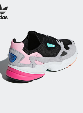 Adidas/阿迪达斯正品三叶草女士厚底拼接缓震跑步鞋BB9173