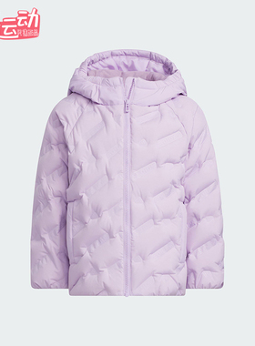 Adidas/阿迪达斯正品LK CHMB DWN JKT儿童休闲保暖羽绒服KB5123