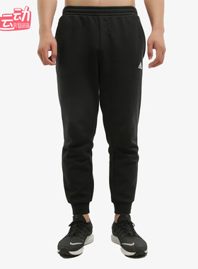 Adidas/阿迪达斯正品MH PNT DK男士透气训练束脚柔软长裤GF3973