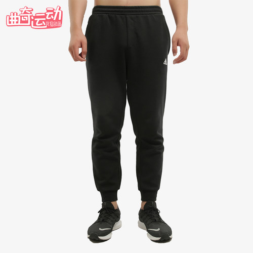Adidas/阿迪达斯正品MH PNT DK男士透气训练束脚柔软长裤GF3973