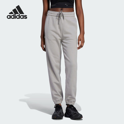 Adidas/阿迪达斯正品新款女子针织运动休闲束脚长裤IB6862