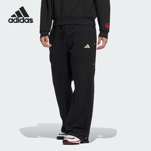 阿迪达斯正品 抓绒篮球运动裤 PANTS男士 JM5672 LNY Adidas