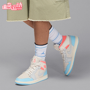 Nike/耐克正品JORDAN女士耐磨高帮缓震运动拼接篮球鞋IM7420-133