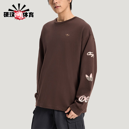Adidas/阿迪达斯正品三叶草男士宽松复古日常经典休闲T恤KR5045