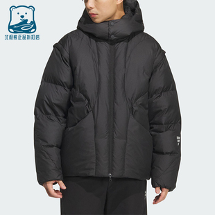 Adidas/阿迪达斯正品Future Style男士户外连帽日常羽绒服KC2587