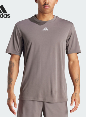 Adidas/阿迪达斯正品新款男士高强度间歇训练短袖T恤IS3720