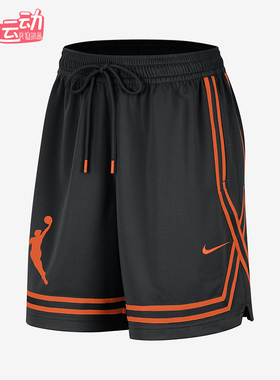 Nike/耐克正品Dri-Fit Wnba女士运动系带开衩抽绳短裤DR5645-010