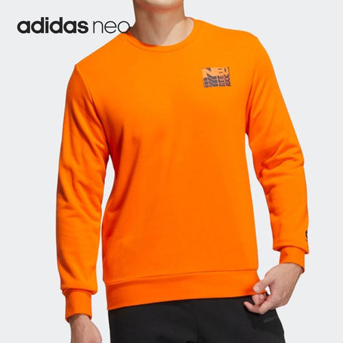 Adidas/阿迪达斯正品Neo 当季新款男子卫衣套头衫HD4631