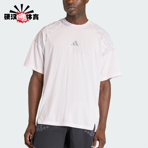 Adidas/阿迪达斯正品ADIZEROTOKYOT-SHIRT新款经典短袖T恤KE4396