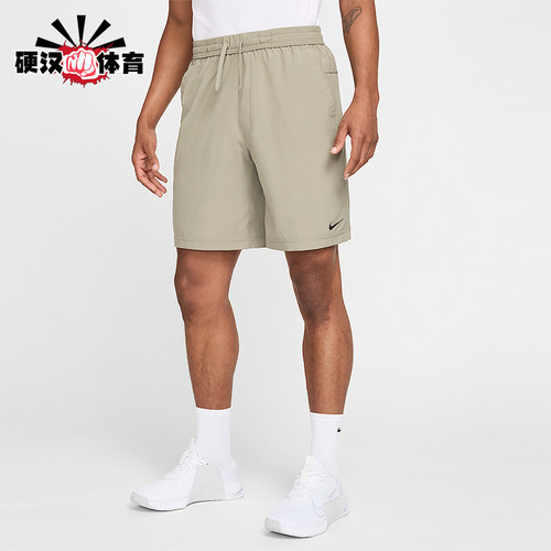 Nike/耐克正品Form Dri-FIT男士简约松紧系带宽松短裤FN2999-320