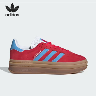 阿迪达斯女士厚底低帮运动板鞋