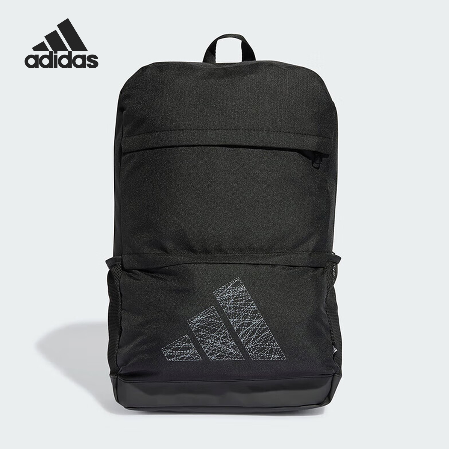 Adidas/阿迪达斯正品秋季男女运动训练便携休闲双肩包IM5525