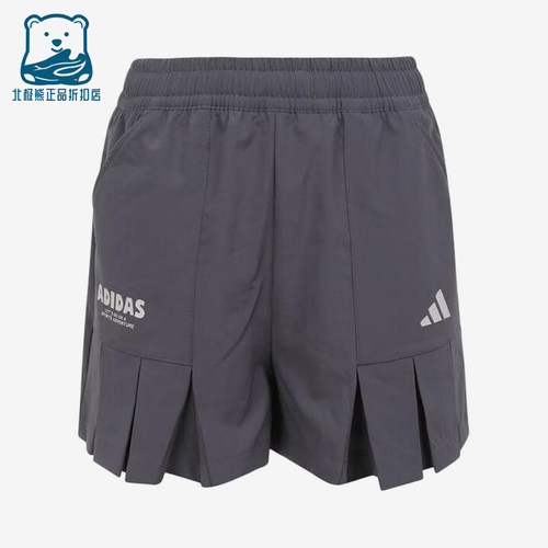 Adidas/阿迪达斯正品运动时尚休闲短裤新款儿童短裤KG7827