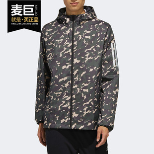 新款 当季 男子AI EH3801 Adidas CAMO梭织外套 阿迪达斯正品