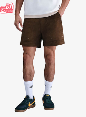 Nike/耐克正品2025秋季款男士耐穿复古运动休闲短裤HV0900-235