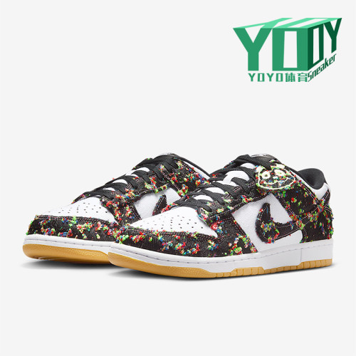 Nike/耐克正品DunkLowRetro新款男白黑色经典街头板鞋IB2263-100