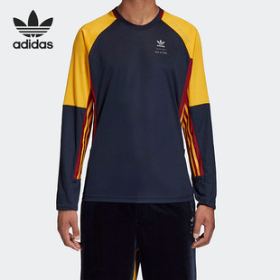 三叶草男子圆领套头长袖 春季 球衣FI8837 阿迪达斯正品 Adidas