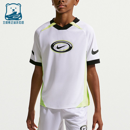 Nike/耐克正品大童透气运动休闲圆领套头短袖T恤IF2504-100