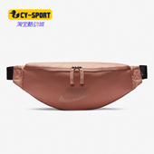 斜挎包男子春新款 Nike 耐克正品 腰包运动包单肩包小包胸包BA5750