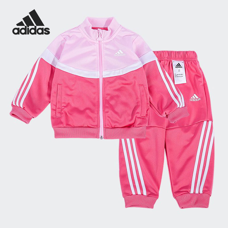 Adidas/阿迪达斯正品当季新款婴童休闲训练时尚运动套装GM8959