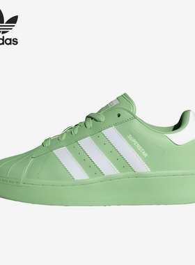 Adidas/阿迪达斯正品三叶草女士运动耐磨时尚防滑系带板鞋ID5729