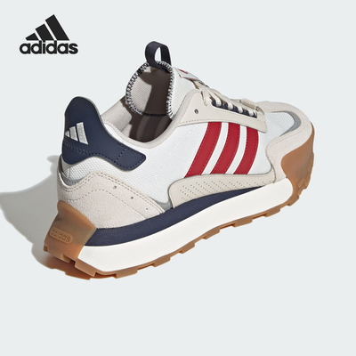 Adidas/阿迪达斯正品FUTRO MIXR男女系带耐磨跑步鞋JP8576