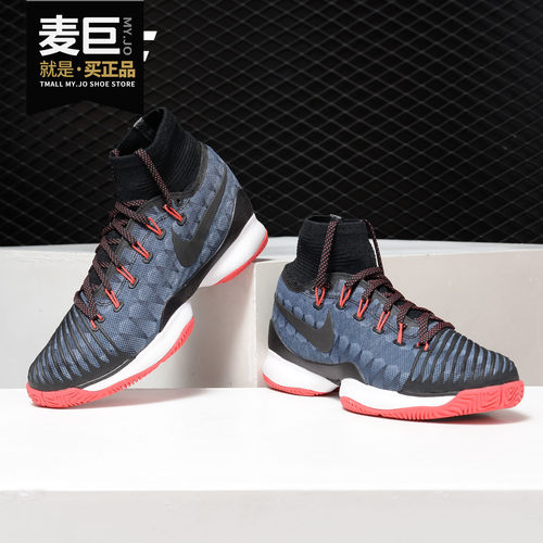nike耐克正品威廉姆斯年终网球鞋