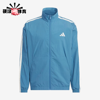 Adidas/阿迪达斯正品长袖夹克男蓝色休闲耐穿经典运动外套KR2522