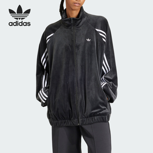 Adidas 三叶草女士三条纹运动立领外套IS4555 阿迪达斯正品