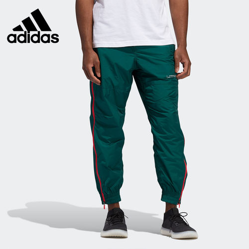 Adidas/阿迪达斯正品男子宽松梭织舒适休闲运动长裤 FT2844