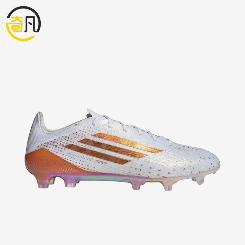 Adidas/阿迪达斯正品XCrazyfast新款白橙色经典轻盈足球鞋KJ1901
