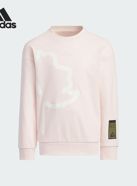 Adidas/阿迪达斯正品LK CE CREW户外小童圆领套头卫衣IQ0995