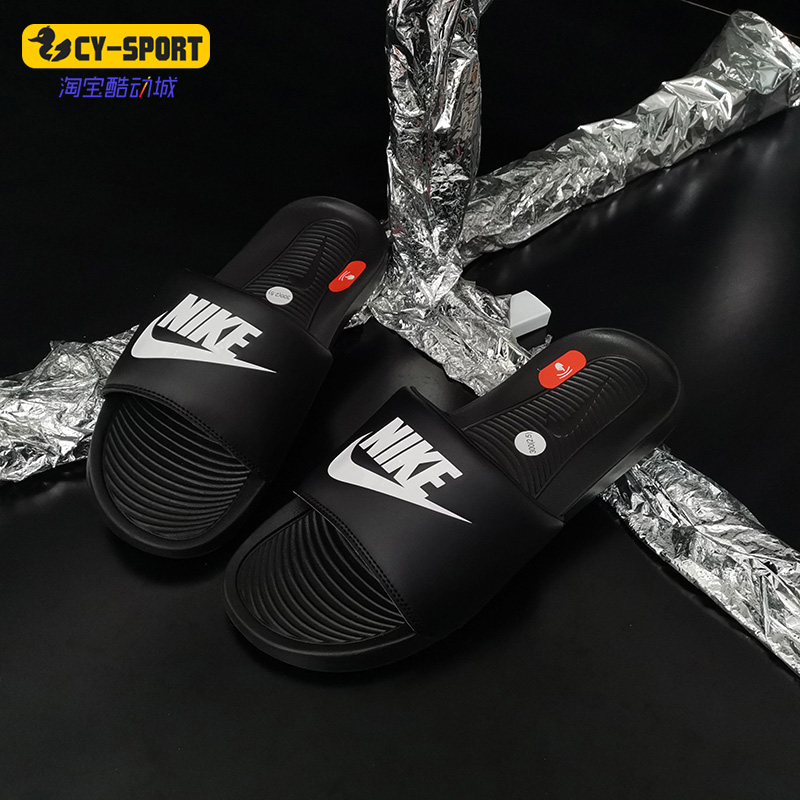 Nike/耐克正品夏季新款轻便男子休闲运动沙滩拖鞋CN9675-701