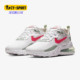 耐克正品 休闲运动跑步鞋 年春季 女子 Nike MAX 新款 AIR CV3025