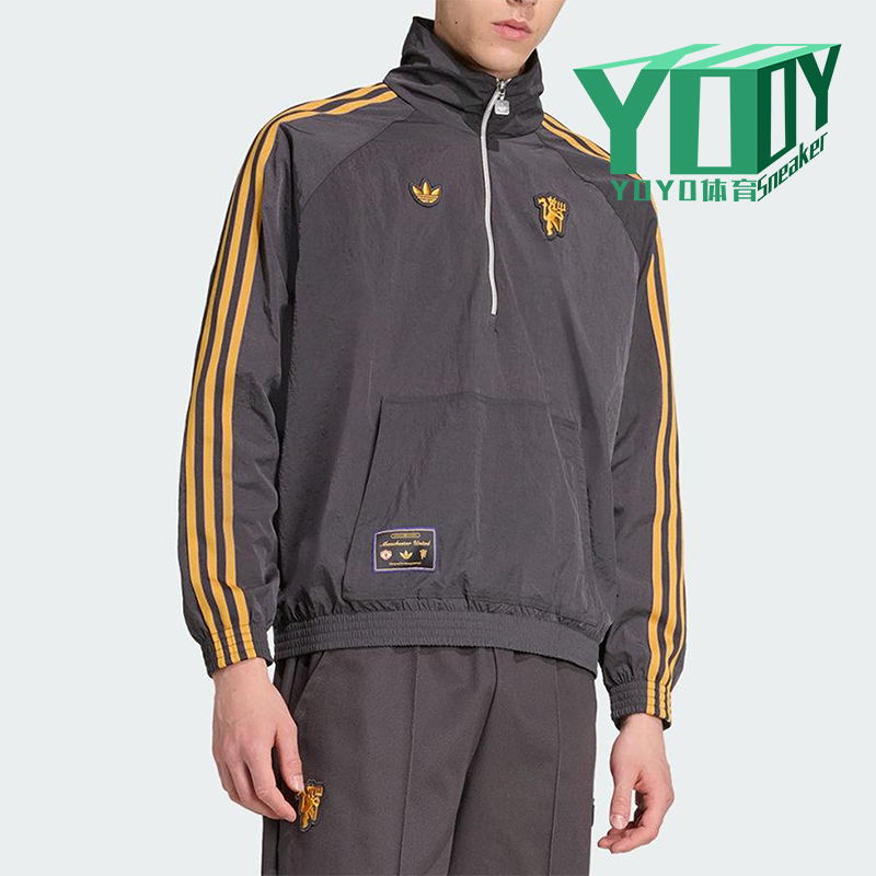 Adidas/阿迪达斯正品三叶草男士宽松梭织足球运动套头衫JN2825