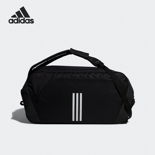 Adidas/阿迪达斯正品男女大容量休闲运动训练手提包GL8547