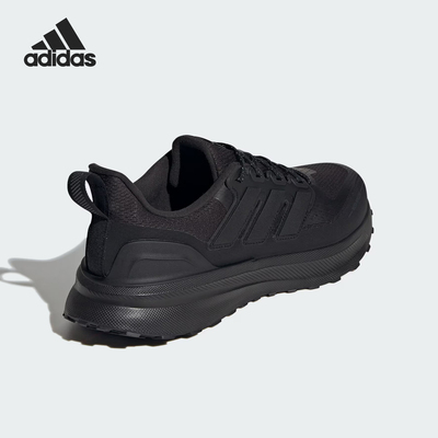 Adidas/阿迪达斯正品ULTRARU男士低帮运动缓震跑步鞋JP5908