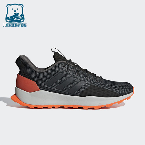Adidas/阿迪达斯正品neo男士运动系带耐磨经典防滑跑步鞋BB7383
