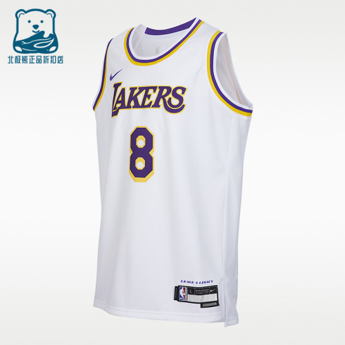 Nike/耐克正品夏季大童轻盈圆领训练经典无袖背心T恤IV5730-101