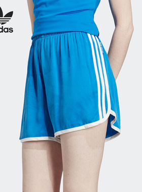 Adidas/阿迪达斯正品三叶草女子运动训练宽松透气短裤IB5798