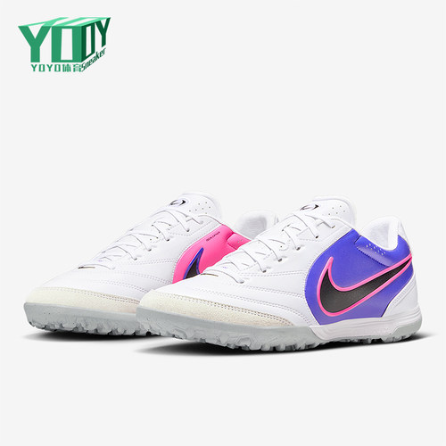 Nike/耐克正品四季款男士经典时尚潮流轻便经典足球鞋IB4477-146
