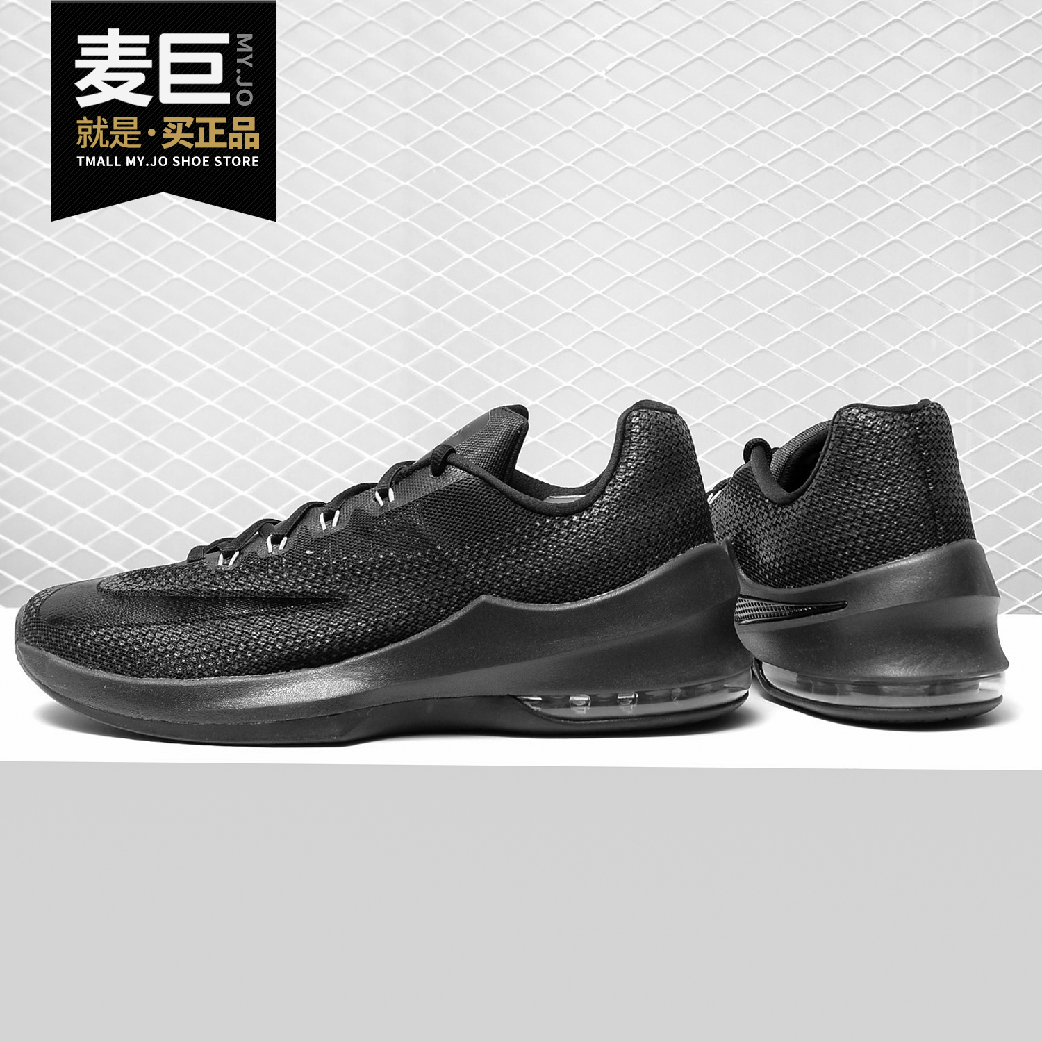 耐克正品低帮运动男子实战篮球鞋