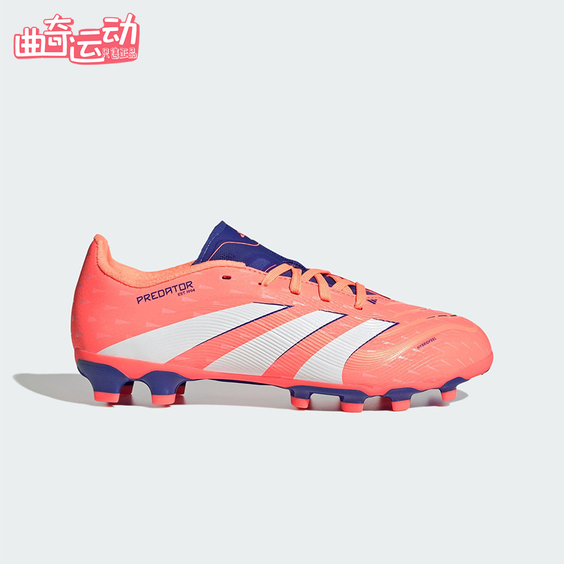 Adidas/阿迪达斯正品PREDATOR LEAGUE儿童经典运动足球鞋JI1145