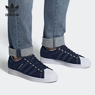 阿迪达斯正品 运动鞋 三叶草 经典 FW2652 SUPERSTAR男女同款 Adidas
