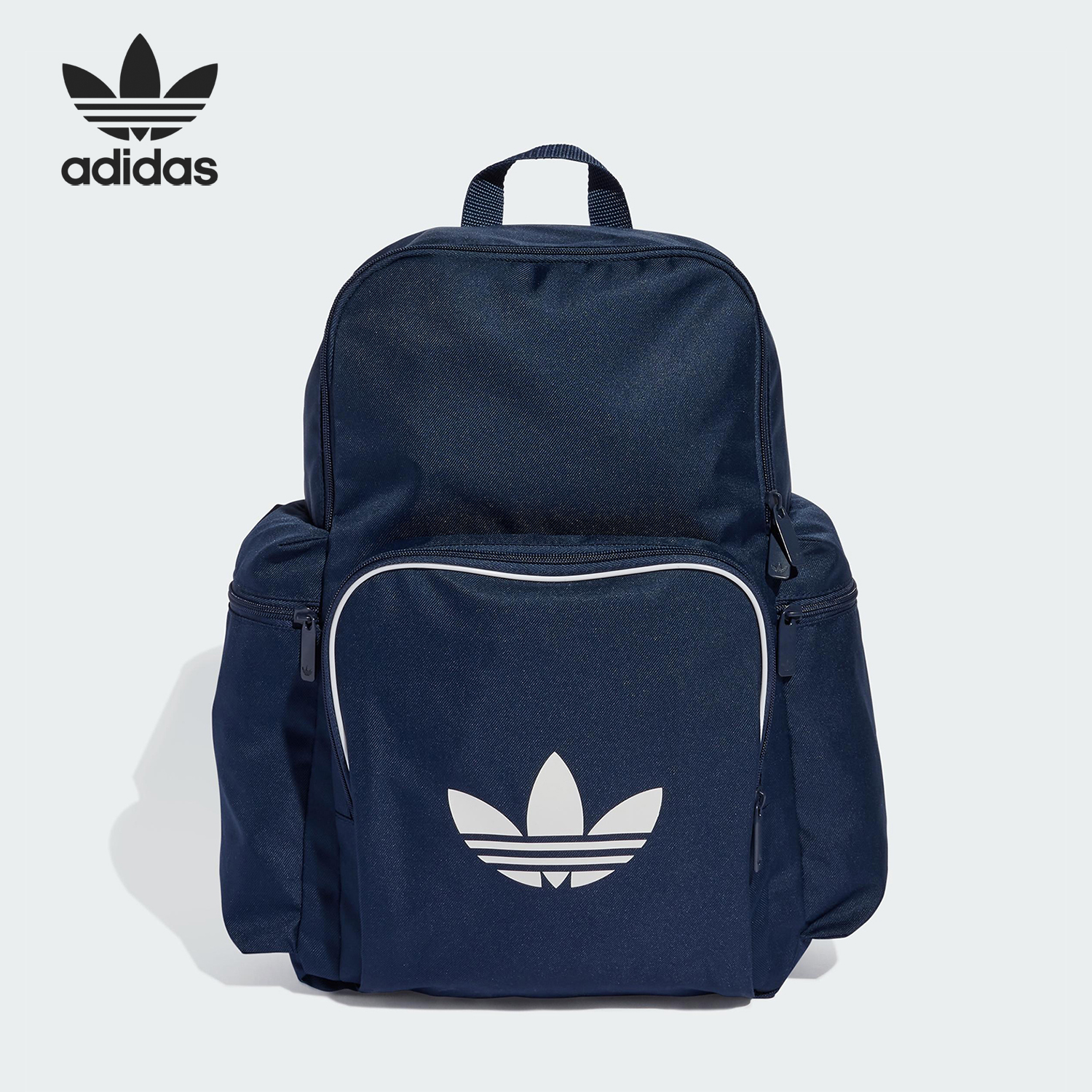Adidas/阿迪达斯正品三叶草男女运动便携休闲双肩背包JX0239