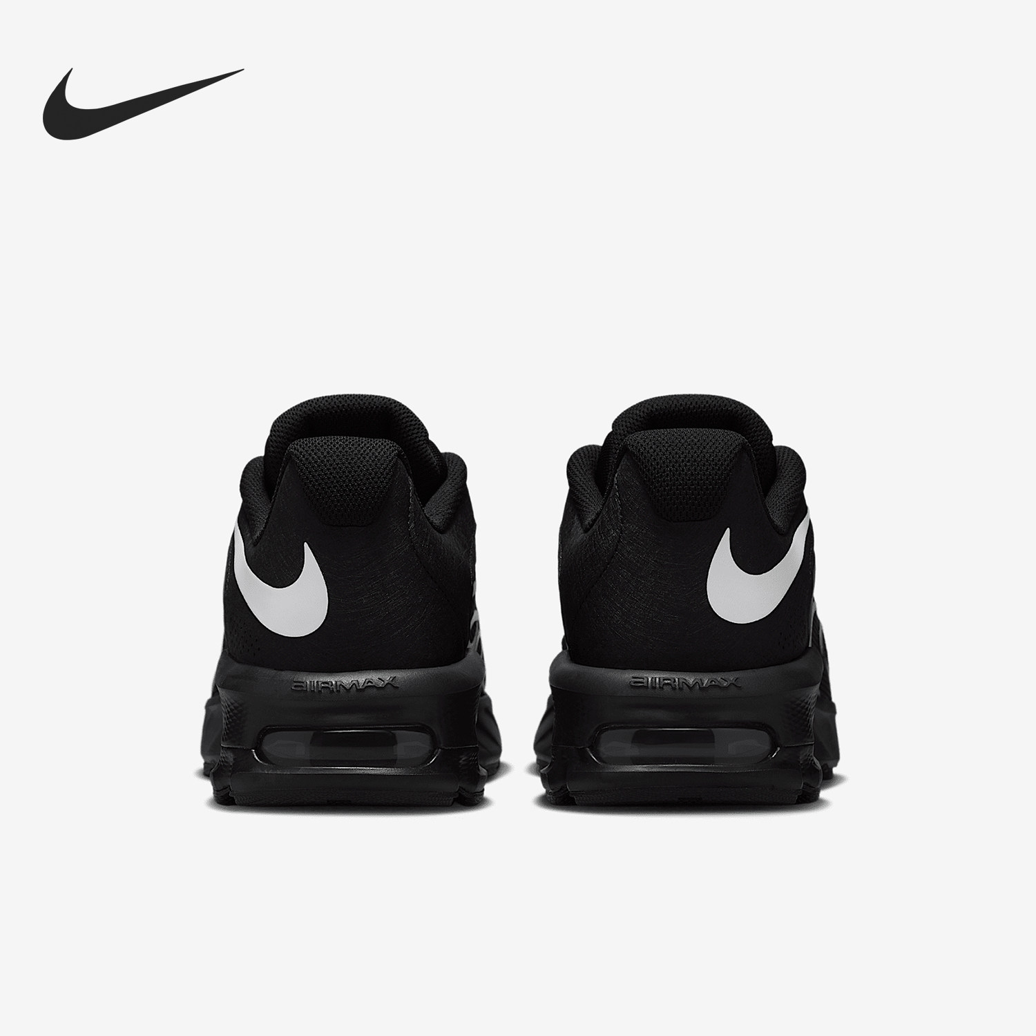 Nike/耐克正品Air Max Fire男士缓震气垫跑步鞋IF2621-001
