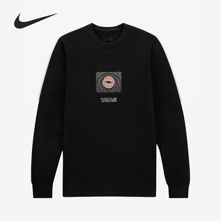Nike/耐克正品 Travis Scott 联名男子圆领卫衣DO6354-010