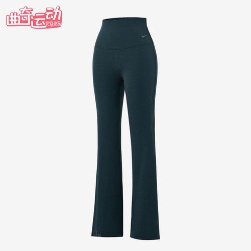 Nike/耐克正品S新款女深绿色瑜伽健身喇叭经典运动长裤FV7922-390