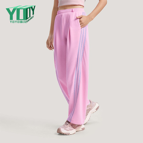 Adidas/阿迪达斯正品2026春季款女士日常印花直筒运动长裤KS0035